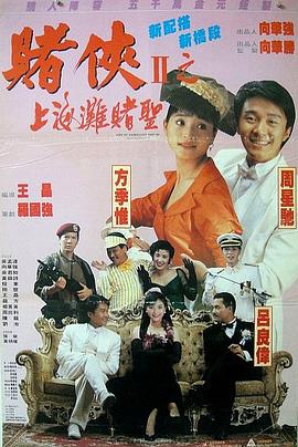 一个人直播www在线播放