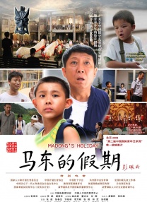 aaa级淫片